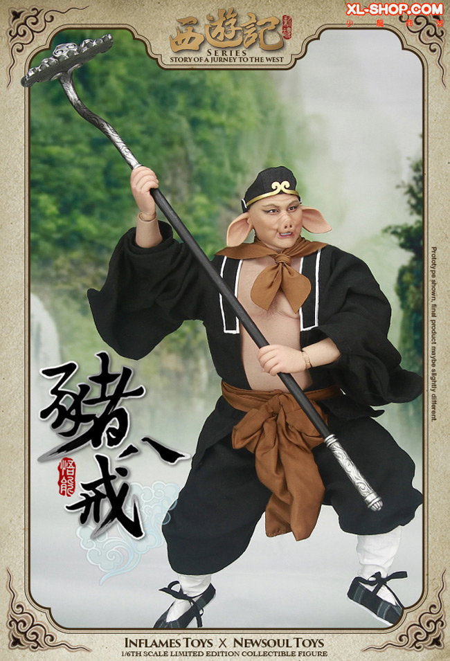 Zhu Bajie image 7