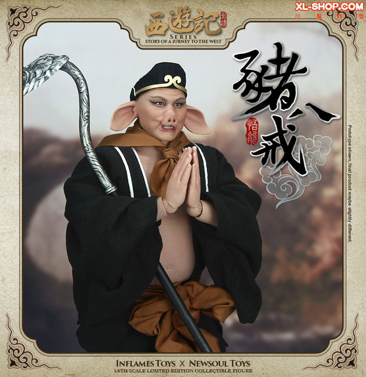 Zhu Bajie image 8