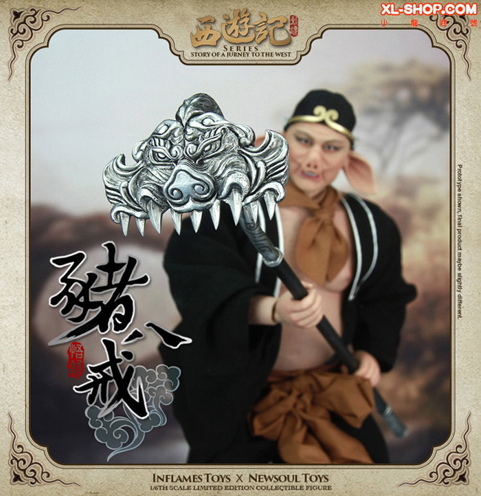 Zhu Bajie image 9