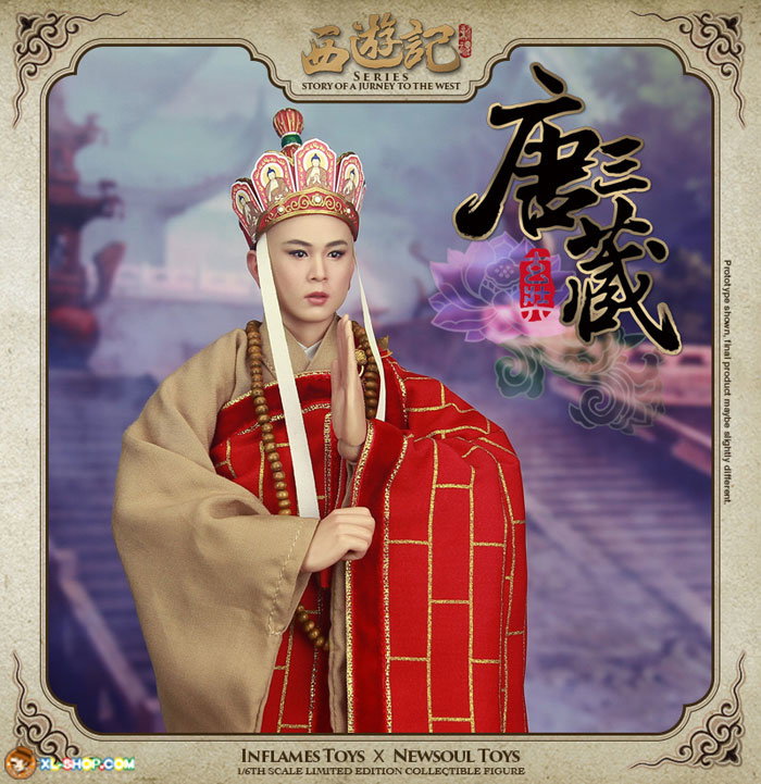 Tang Monk image 2