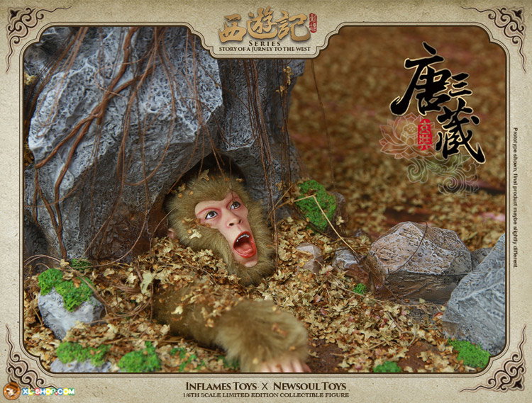 Tang Monk image 8