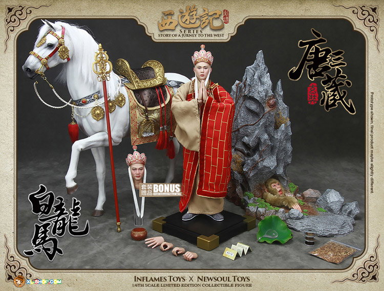 Tang Monk & The White Dragon Horse Set image 10