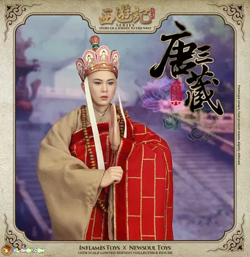 Tang Monk & The White Dragon Horse Set