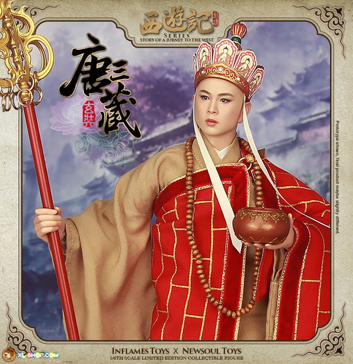 Tang Monk & The White Dragon Horse Set image 2