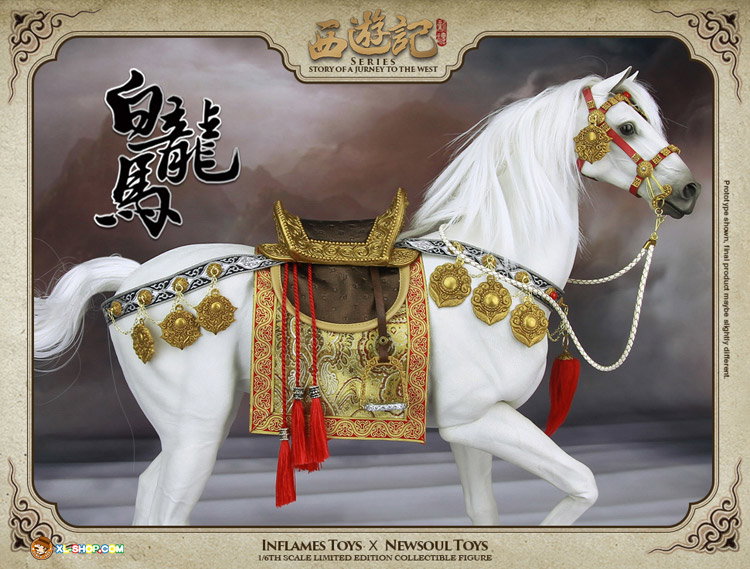 Tang Monk & The White Dragon Horse Set image 5