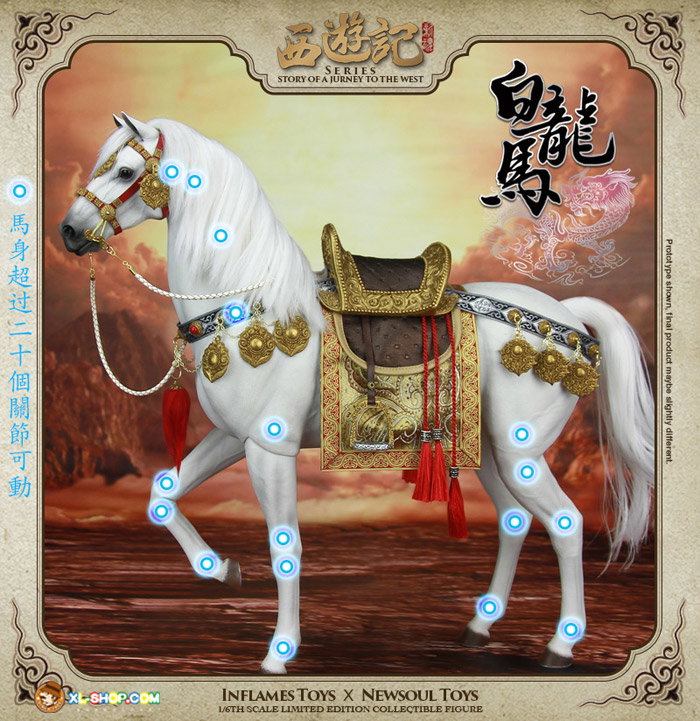 Tang Monk & The White Dragon Horse Set image 7