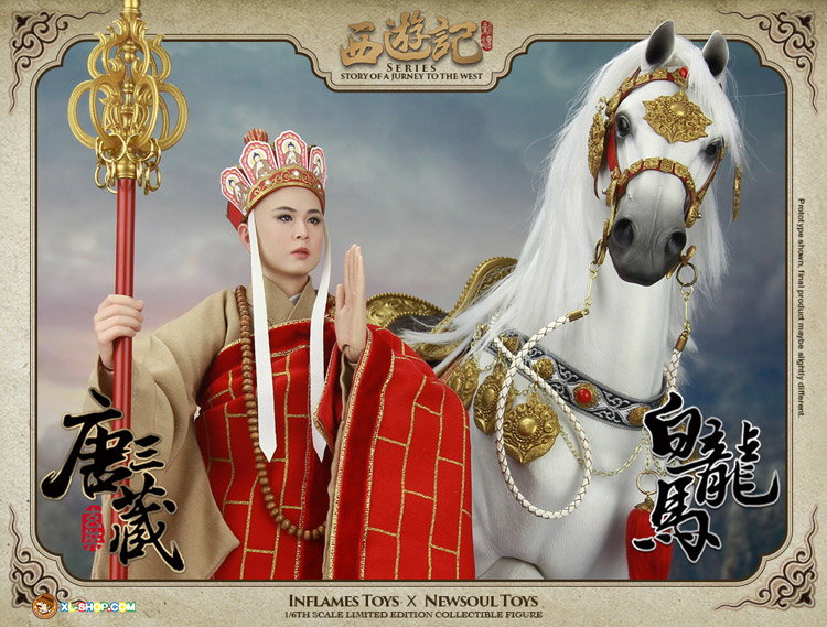 Tang Monk & The White Dragon Horse Set image 8