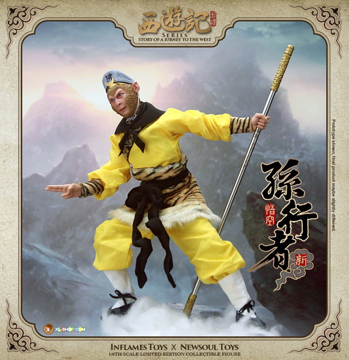 Monkey King [New Version] image 2