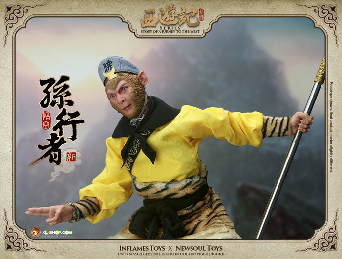 Monkey King [New Version] image 3