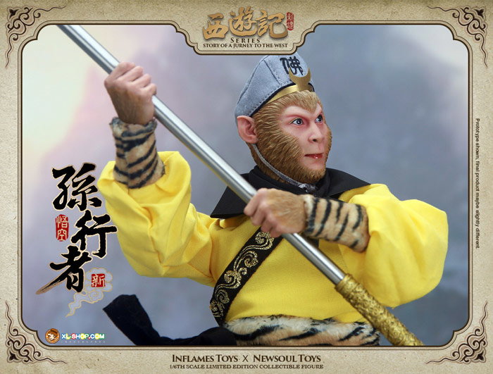 Monkey King [New Version] image 5