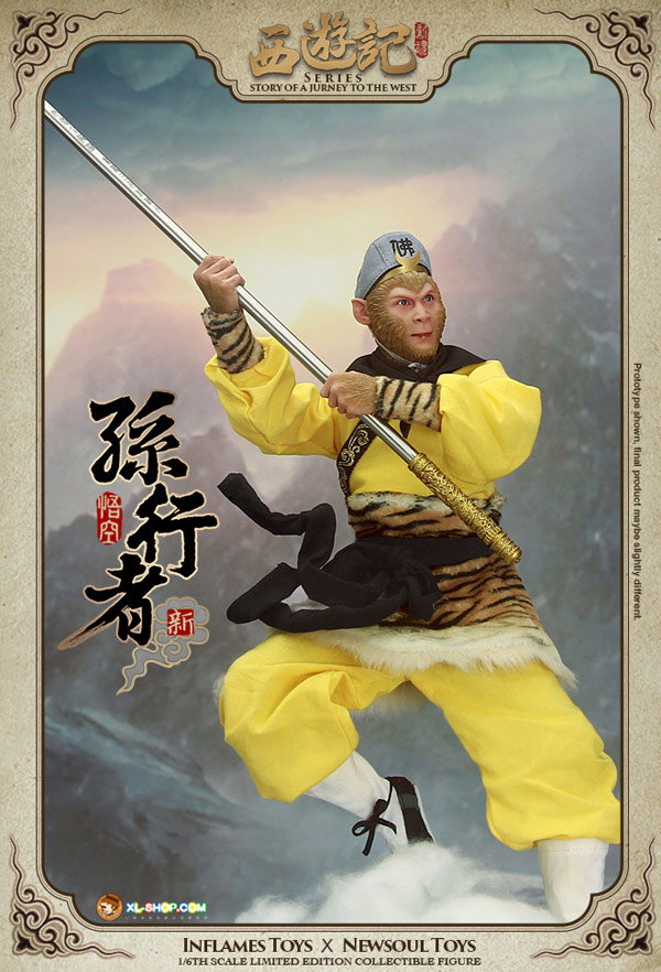 Monkey King [New Version] image 7