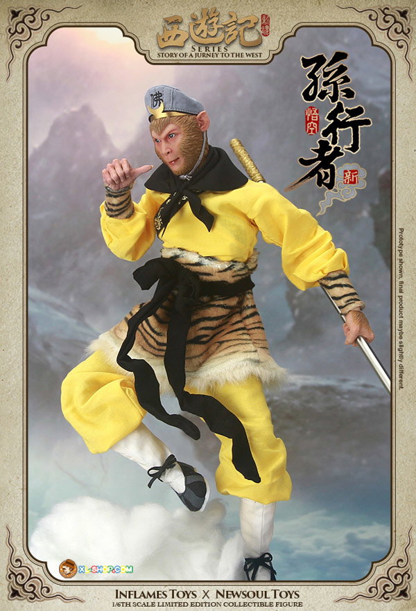 Monkey King [New Version] image 8
