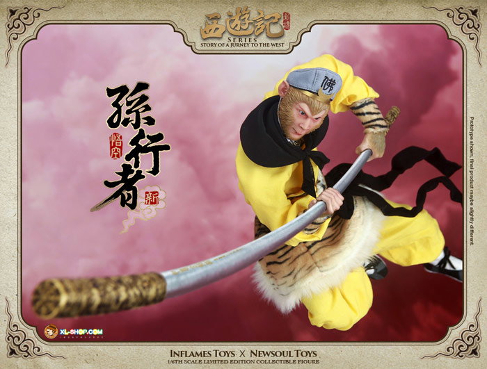 Monkey King [New Version] image 9