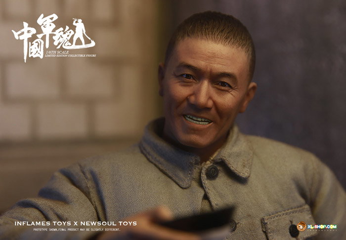 China Military Spirit image 10