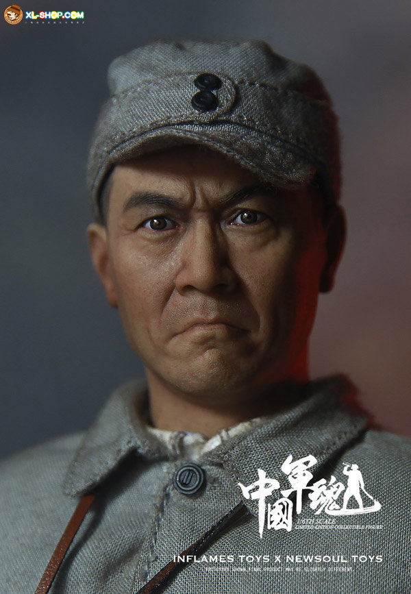 China Military Spirit image 3