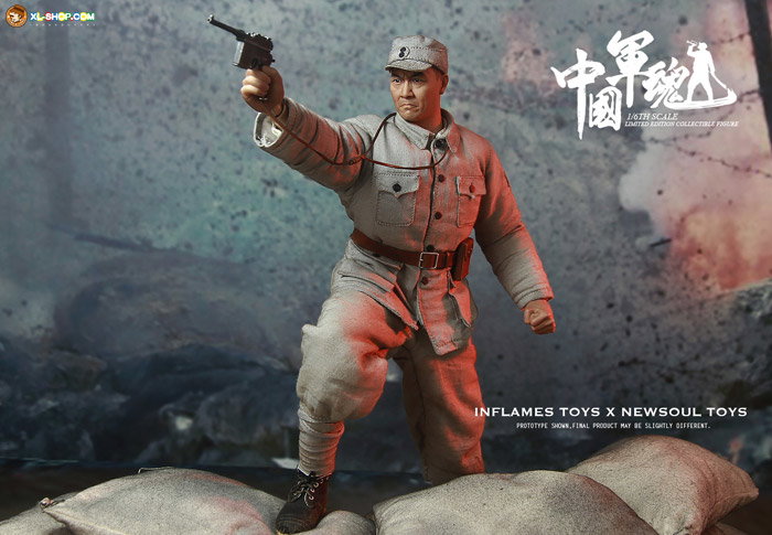 China Military Spirit image 7