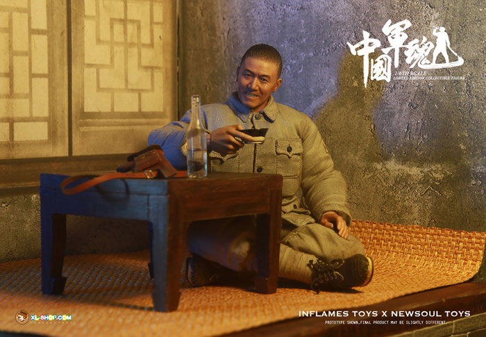 China Military Spirit image 8