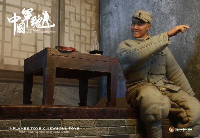 China Military Spirit image 9