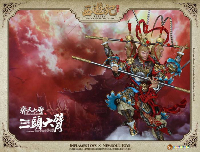 Monkey King Series [Version of Three Heads & Six Arms] image 3