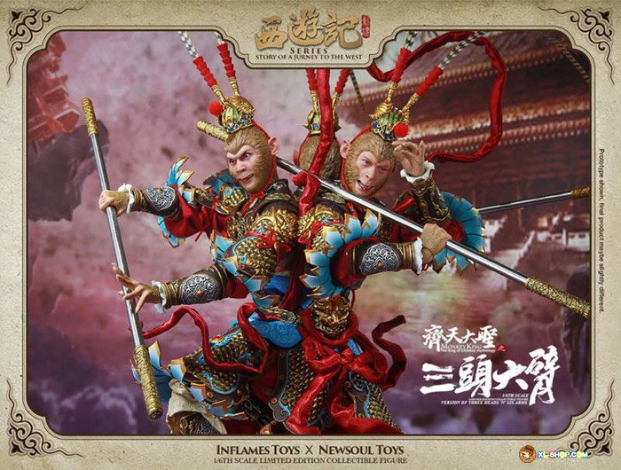 Monkey King Series [Version of Three Heads & Six Arms] image 8