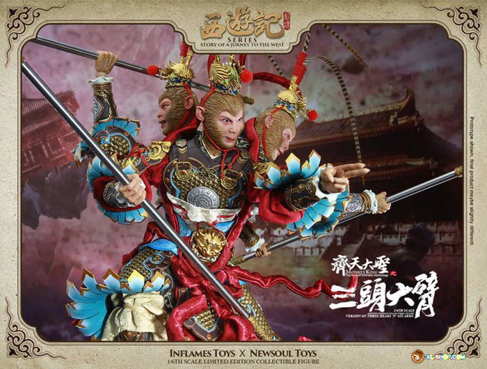 Monkey King Series [Version of Three Heads & Six Arms] image 9