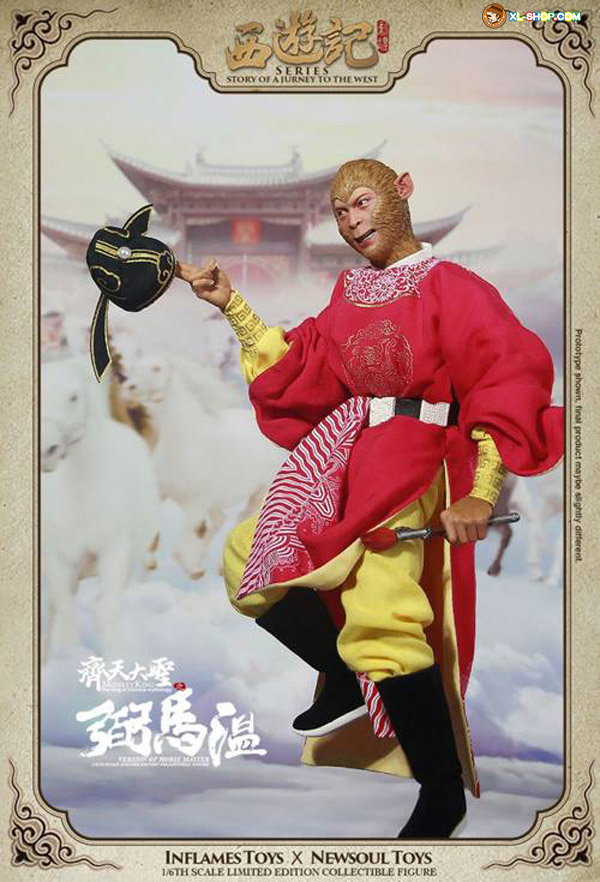 Monkey King [Version of The Protector of the Horses] image 10