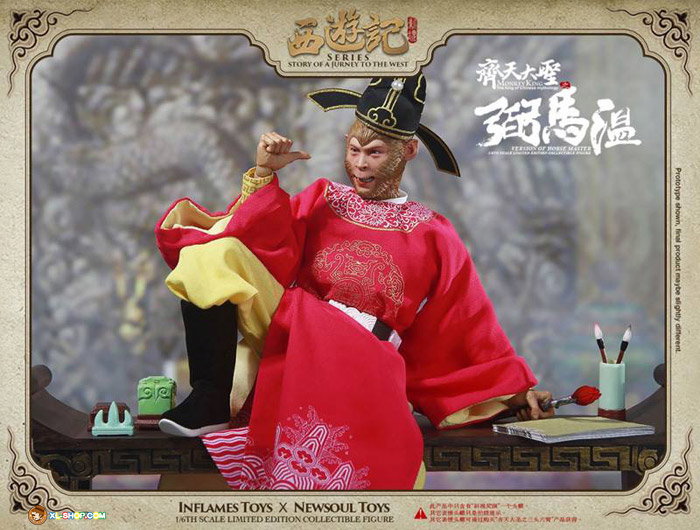 Monkey King [Version of The Protector of the Horses] image 2