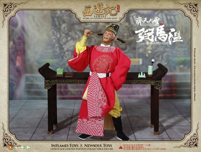 Monkey King [Version of The Protector of the Horses] image 3