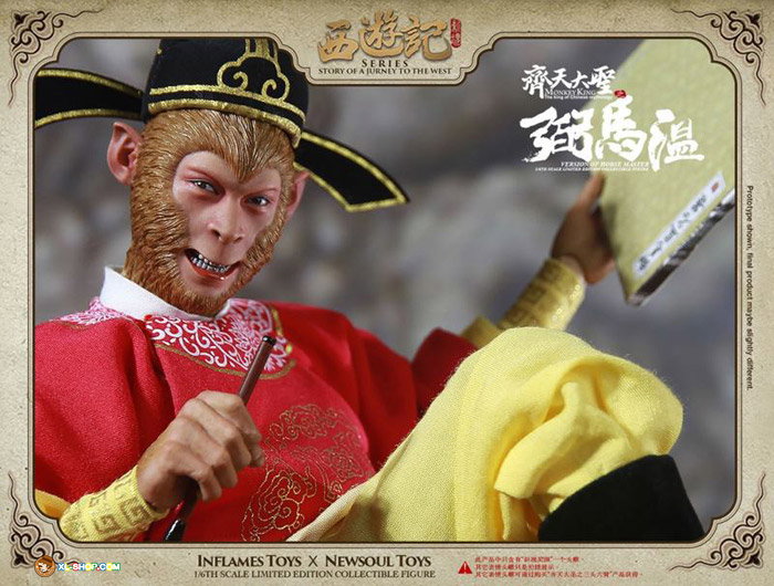 Monkey King [Version of The Protector of the Horses] image 5