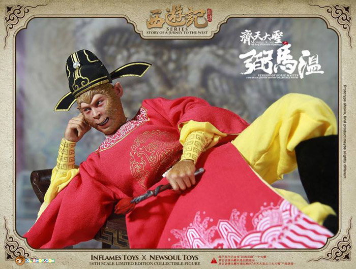 Monkey King [Version of The Protector of the Horses] image 6