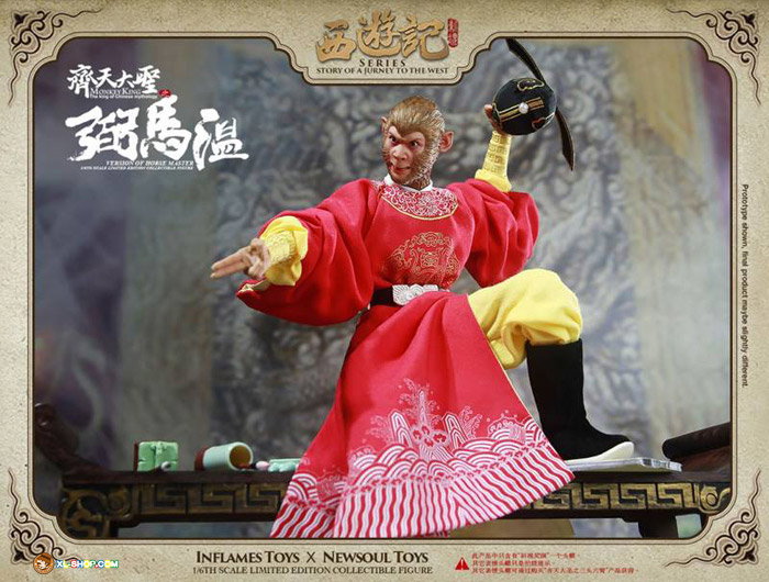 Monkey King [Version of The Protector of the Horses] image 7