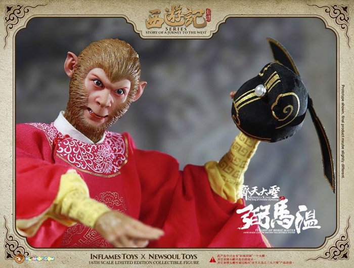 Monkey King [Version of The Protector of the Horses] image 8