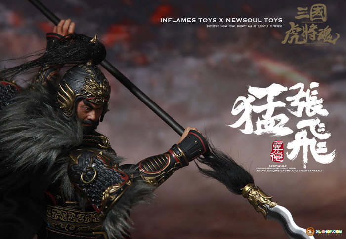 Zhang Yide image 2