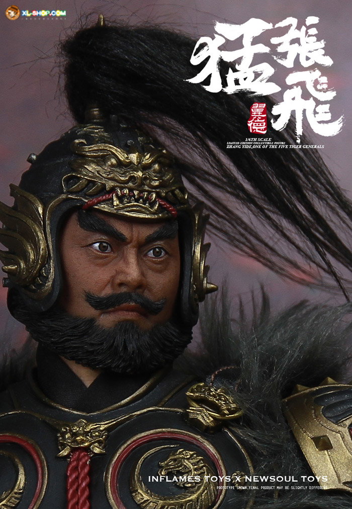 Zhang Yide image 4