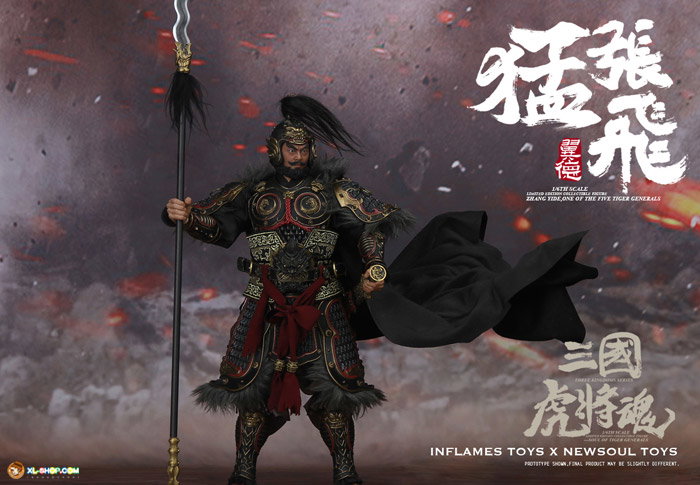 Zhang Yide image 5