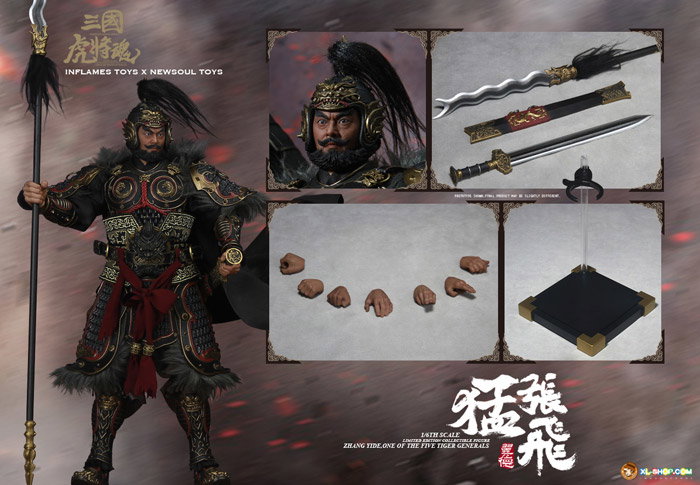 Zhang Yide image 7