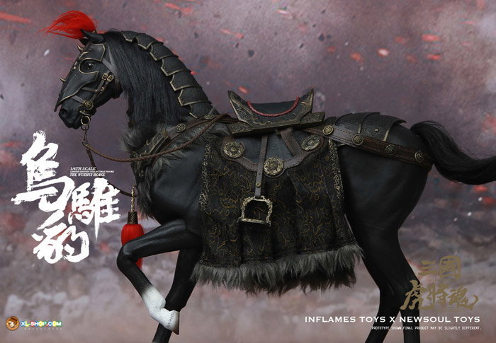 Zhang Yide & Wuzhui Horse image 2