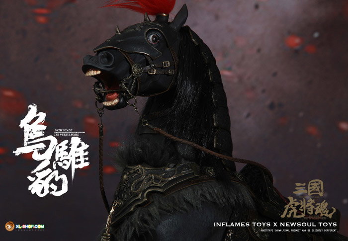 Zhang Yide & Wuzhui Horse image 9