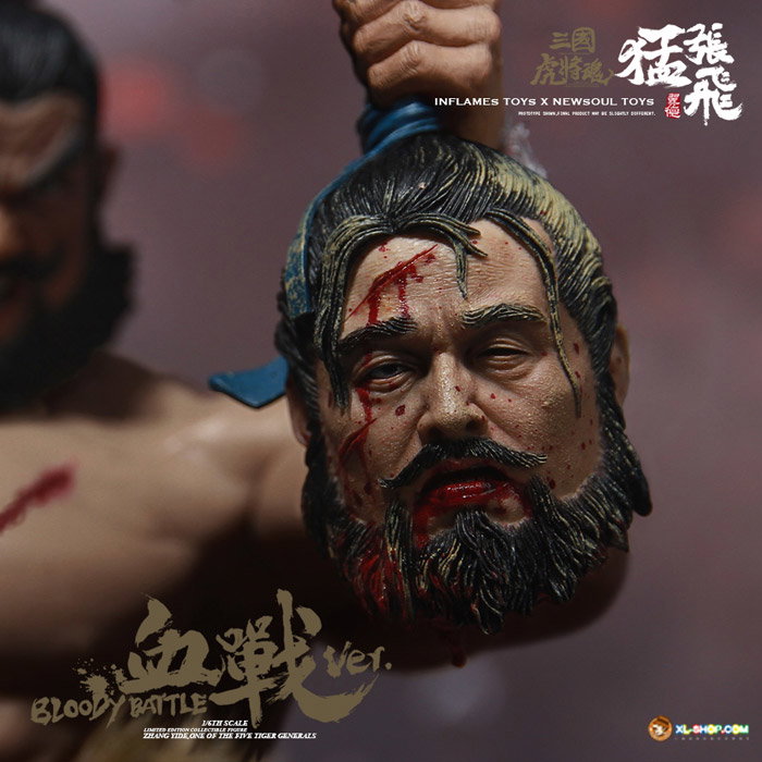 Bloody - Fighting Zhang Yide image 2