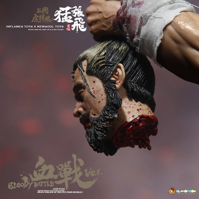 Bloody - Fighting Zhang Yide image 3