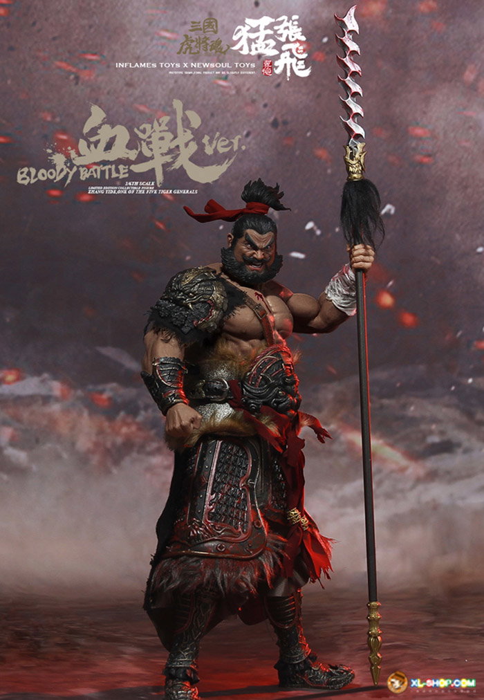 Bloody - Fighting Zhang Yide image 4