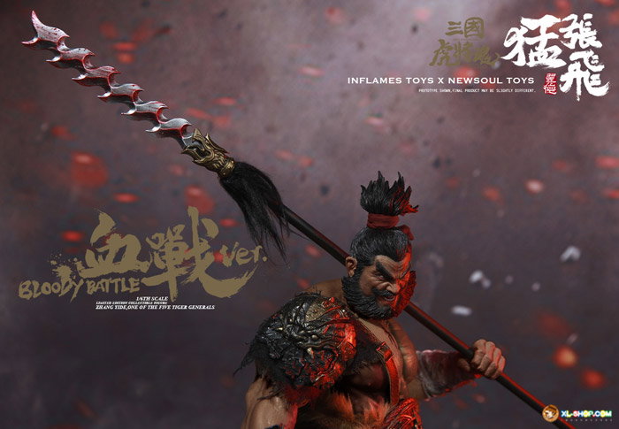Bloody - Fighting Zhang Yide image 6