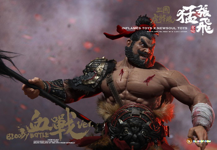Bloody - Fighting Zhang Yide image 7