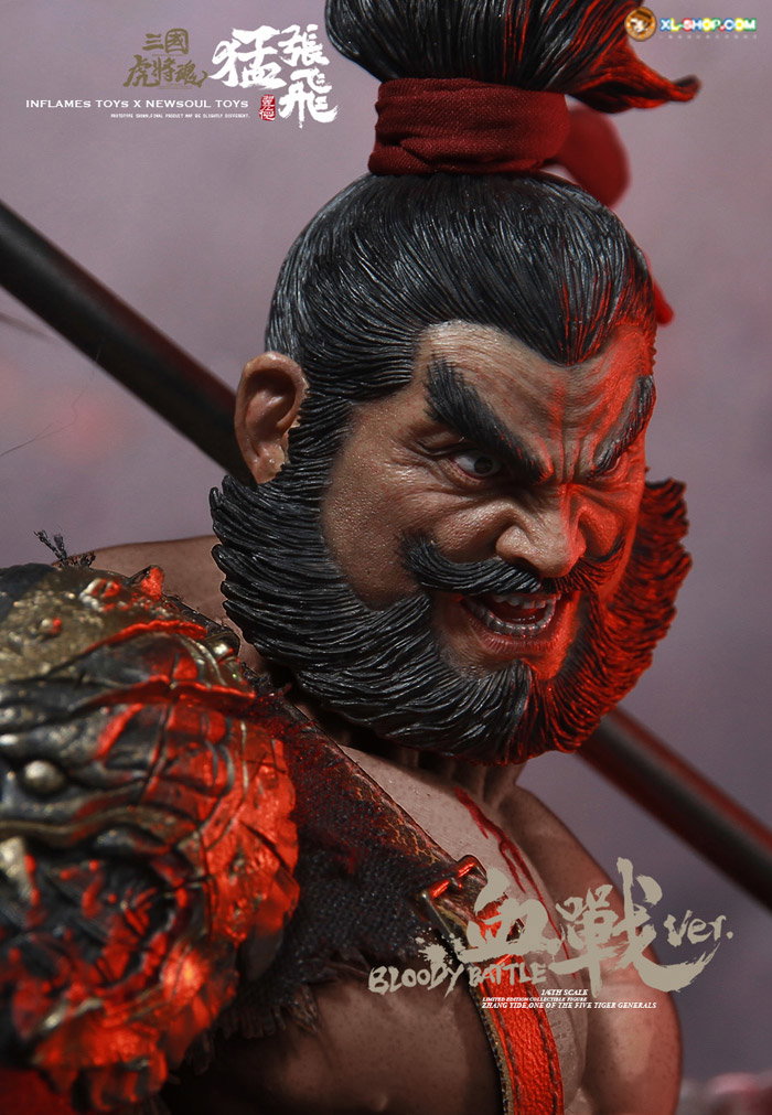 Bloody - Fighting Zhang Yide image 8