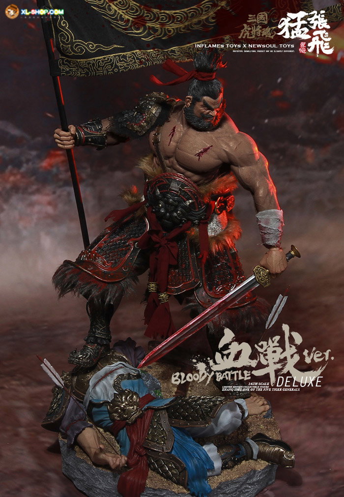 Bloody - Fighting - Zhang Yide [Deluxe Ver] image 4
