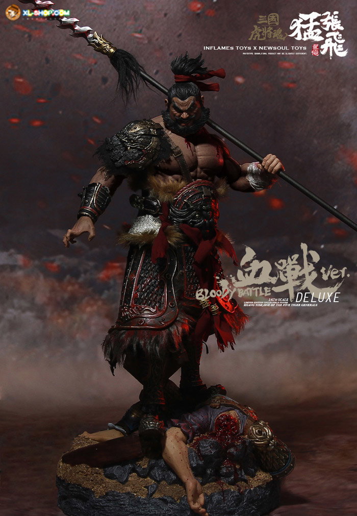 Bloody - Fighting - Zhang Yide [Deluxe Ver] image 5