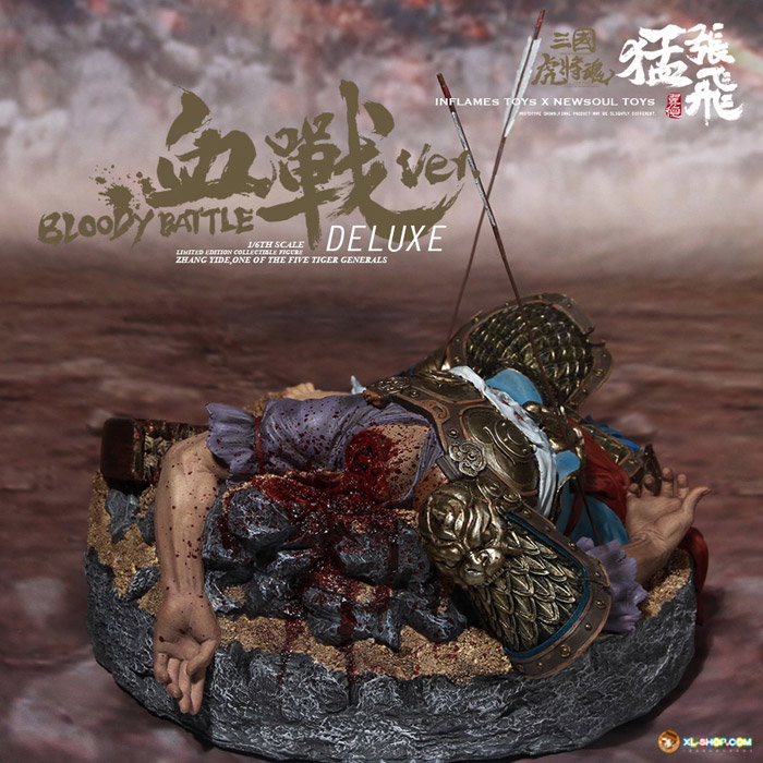 Bloody - Fighting - Zhang Yide [Deluxe Ver] image 6