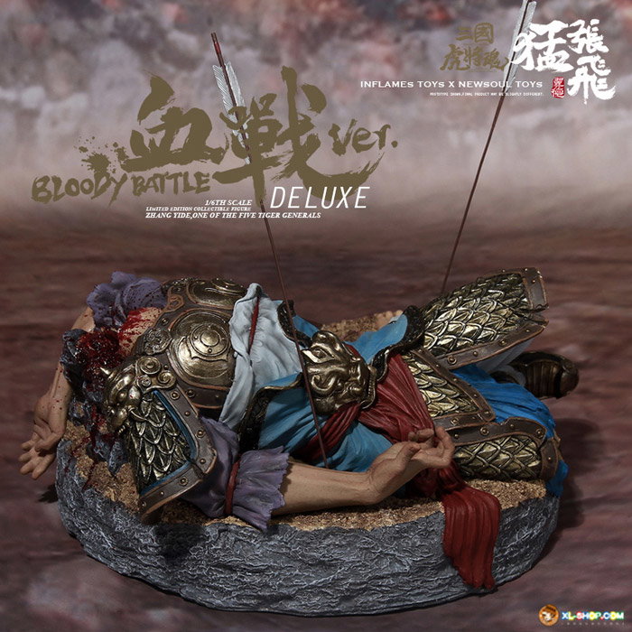 Bloody - Fighting - Zhang Yide [Deluxe Ver] image 7