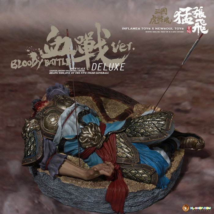 Bloody - Fighting - Zhang Yide [Deluxe Ver] image 8