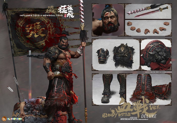 Bloody - Fighting - Zhang Yide [Deluxe Ver] image 9